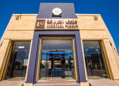 Музей древностей Хургады – история в нескольких шагах от отеля