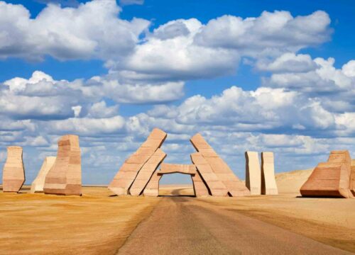 ЗАПОВЕДНИК РАС МОХАММЕД НА АВТОБУСЕ